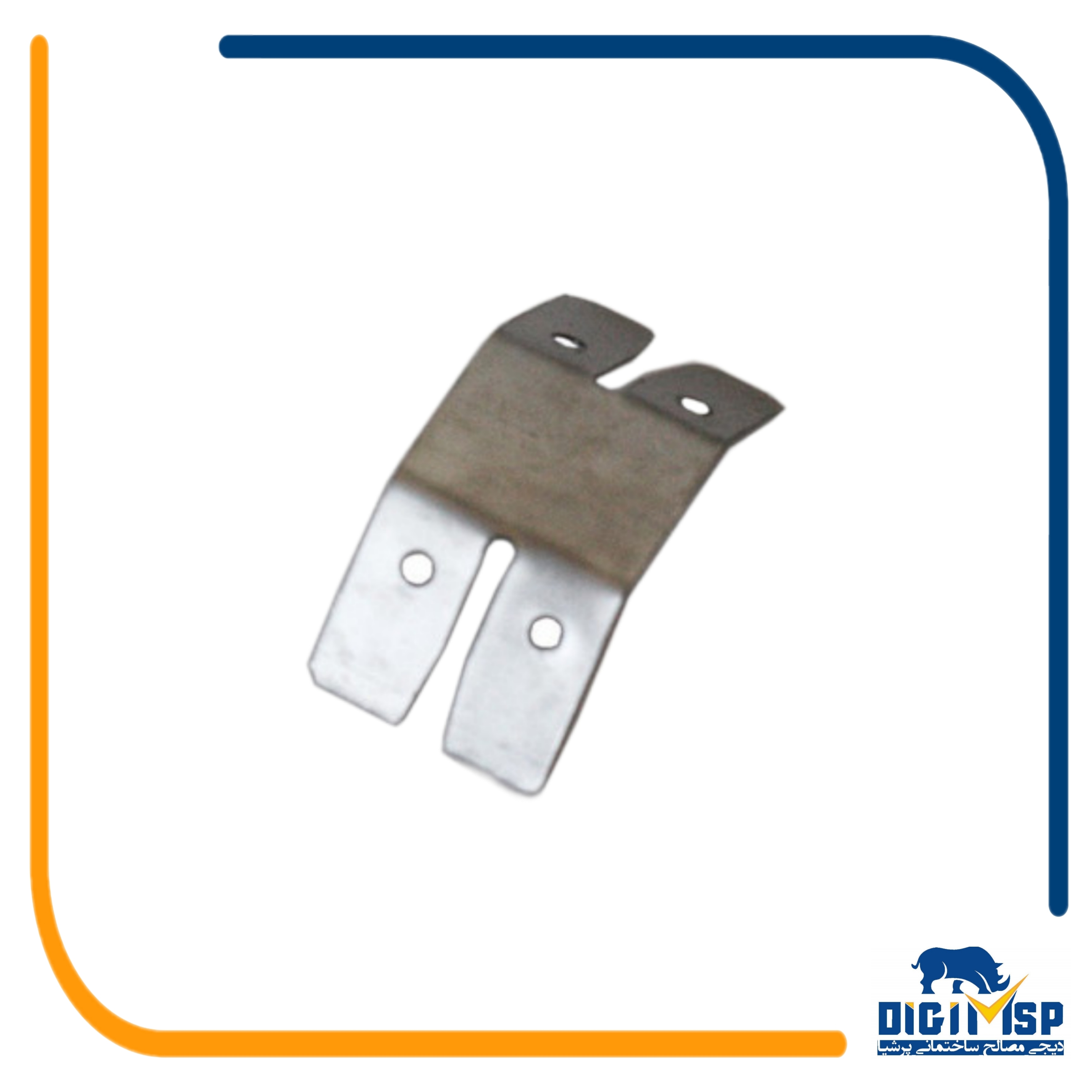 بست اتصال آویز دوبل (فنر دوبل)